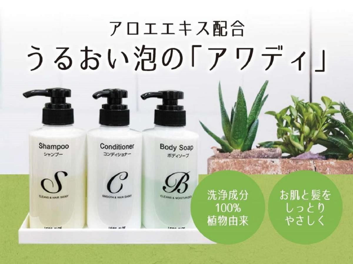 Hotel Livemax Budget Shinosaka Luaran gambar